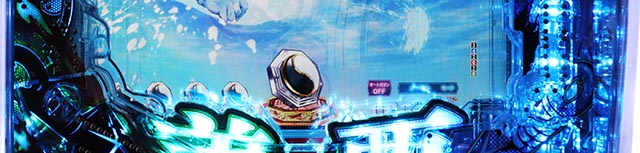 ぱちんこ・閃乱カグラ・先読み予告（その他）