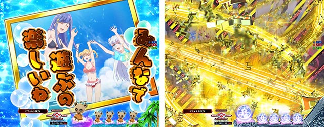 ぱちんこ・世界最高の暗殺者、異世界貴族に転生する・色の序列