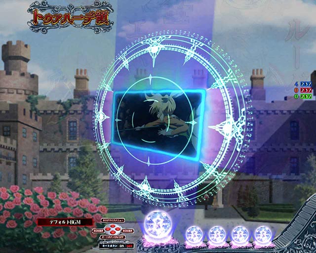 ぱちんこ・世界最高の暗殺者、異世界貴族に転生する・SU系予告