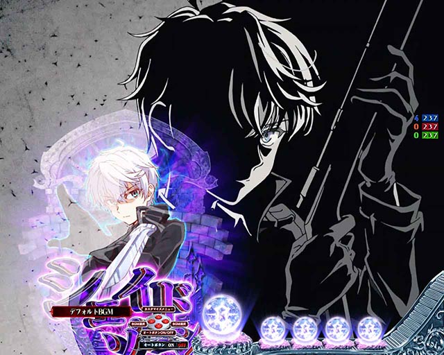 ぱちんこ・世界最高の暗殺者、異世界貴族に転生する・リーチ前予告(その他)