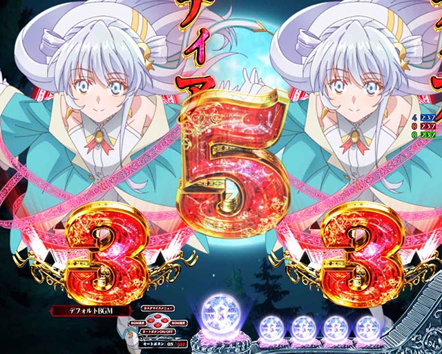 ぱちんこ・世界最高の暗殺者、異世界貴族に転生する・リーチ後予告(その他)