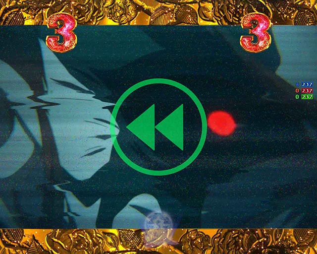 ぱちんこ・世界最高の暗殺者、異世界貴族に転生する・復活演出