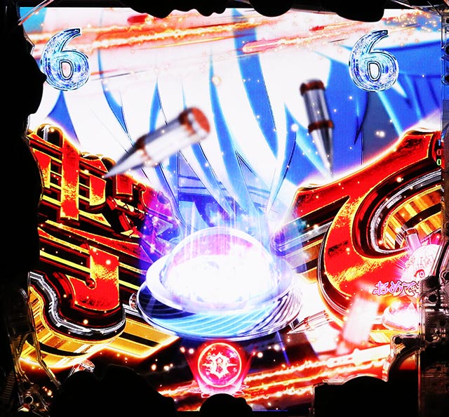 ぱちんこ・世界最高の暗殺者、異世界貴族に転生する・スーパーリーチのポイント