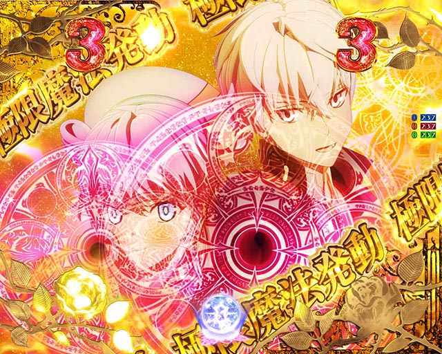 ぱちんこ・世界最高の暗殺者、異世界貴族に転生する・スーパーリーチのポイント