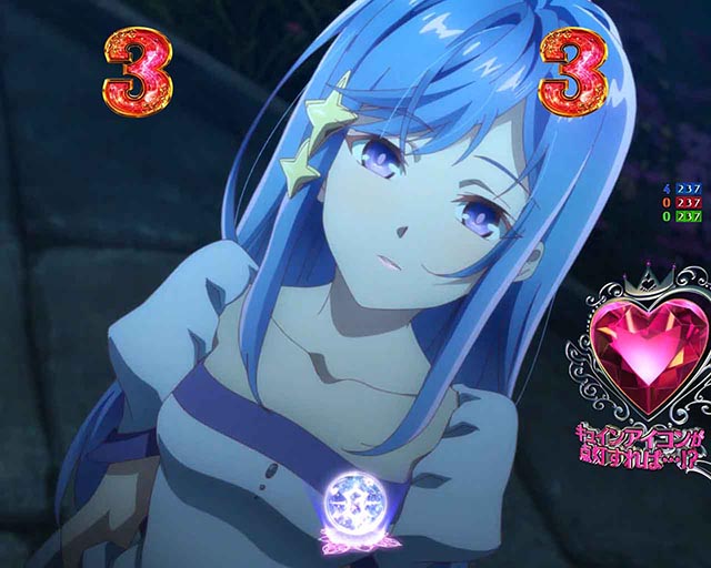 ぱちんこ・世界最高の暗殺者、異世界貴族に転生する・恋愛リーチ