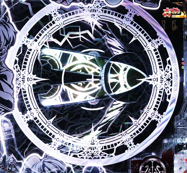 ぱちんこ・世界最高の暗殺者、異世界貴族に転生する・［RUSH］魔族暗殺モード