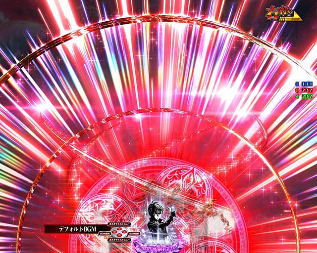 ぱちんこ・世界最高の暗殺者、異世界貴族に転生する・［RUSH］魔族暗殺モード