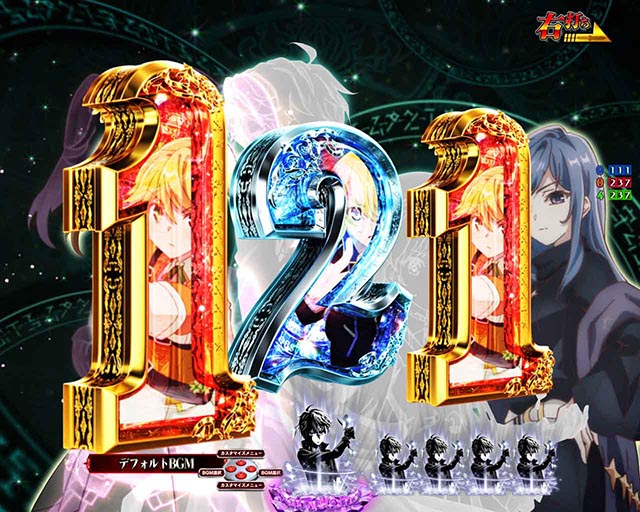 ぱちんこ・世界最高の暗殺者、異世界貴族に転生する・［RUSH］魔族暗殺モード