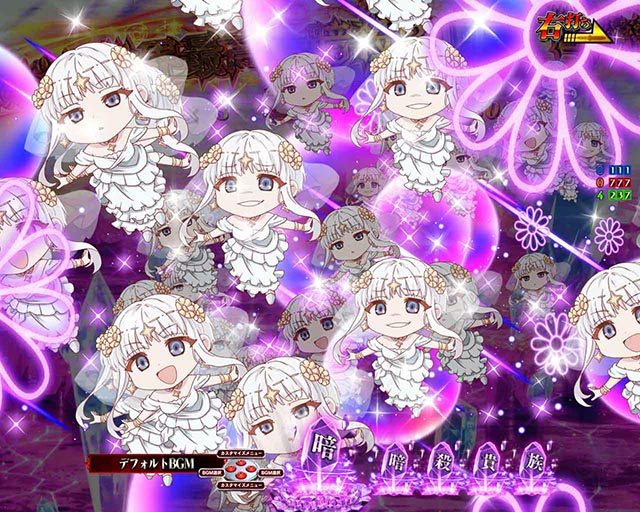 ぱちんこ・世界最高の暗殺者、異世界貴族に転生する・［RUSH］女神ミッションモード