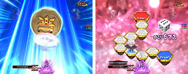 ぱちんこ・世界最高の暗殺者、異世界貴族に転生する・［RUSH］女神ミッションモード