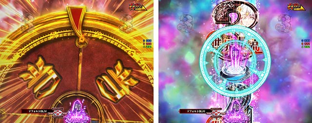 ぱちんこ・世界最高の暗殺者、異世界貴族に転生する・［RUSH］女神ミッションモード