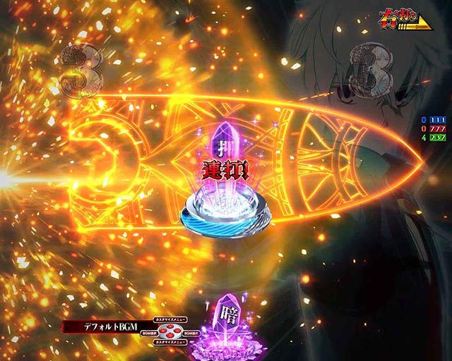 ぱちんこ・世界最高の暗殺者、異世界貴族に転生する・［RUSH］女神ミッションモード