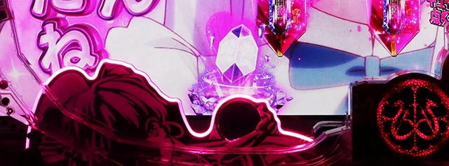 ぱちんこ・世界最高の暗殺者、異世界貴族に転生する・［RUSH］ヒロインモード