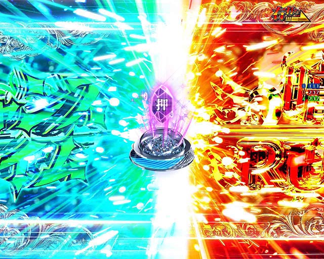 ぱちんこ・世界最高の暗殺者、異世界貴族に転生する・通常時・昇格演出