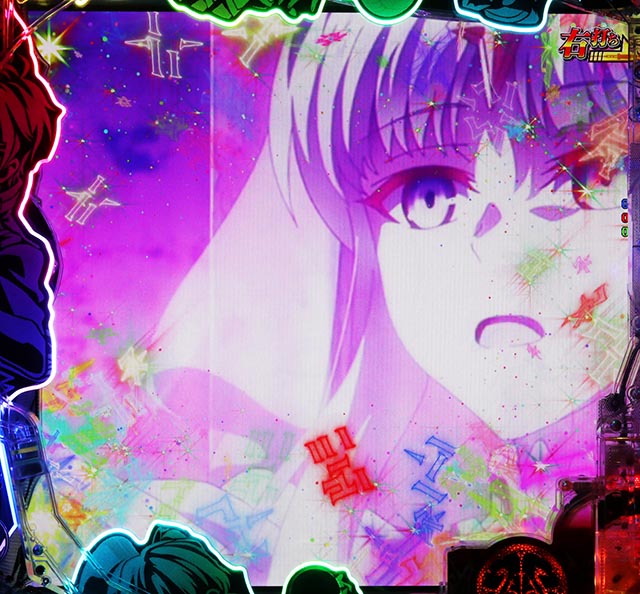 ぱちんこ・世界最高の暗殺者、異世界貴族に転生する・通常時・昇格演出