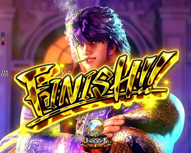 ぱちんこ・蒼天の拳羅龍・注目演出