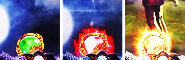 ぱちんこ・蒼天の拳羅龍・保留変化予告