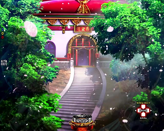 ぱちんこ・蒼天の拳羅龍・ステージ系予告