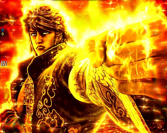 ぱちんこ・蒼天の拳羅龍・天帰演出