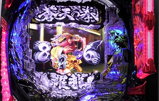 ぱちんこ・蒼天の拳羅龍・先読み予告(その他)