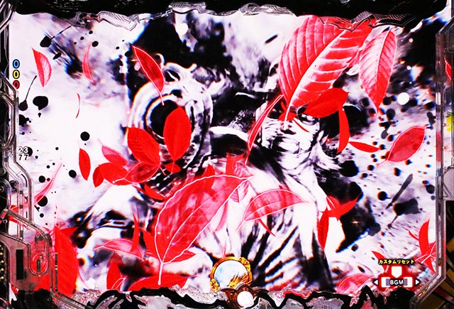 ぱちんこ・蒼天の拳羅龍・リーチ前予告