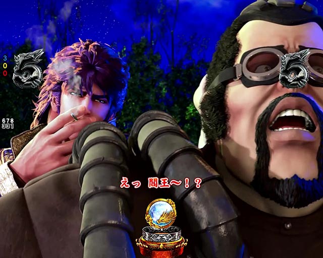 ぱちんこ・蒼天の拳羅龍・SPリーチ