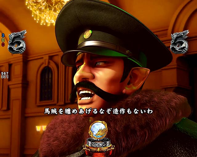 ぱちんこ・蒼天の拳羅龍・SPリーチ