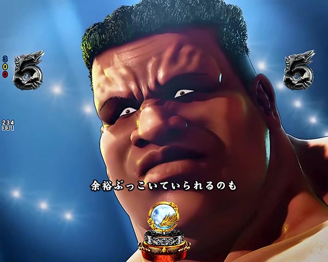 ぱちんこ・蒼天の拳羅龍・SPリーチ