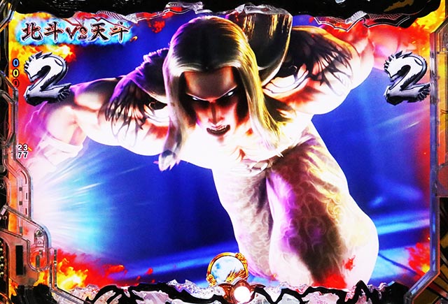 ぱちんこ・蒼天の拳羅龍・ストーリーリーチ