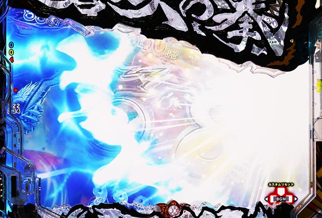 ぱちんこ・蒼天の拳羅龍・［蒼天RUSH］先読み予告