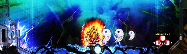 ぱちんこ・蒼天の拳羅龍・［真・蒼天RUSH］先読み予告