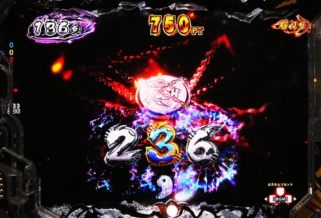 ぱちんこ・蒼天の拳羅龍・［真・蒼天RUSH］先読み予告