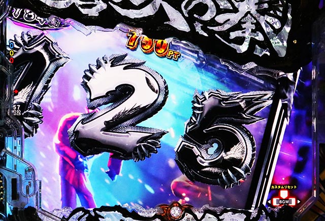 ぱちんこ・蒼天の拳羅龍・［真・蒼天RUSH］当該予告