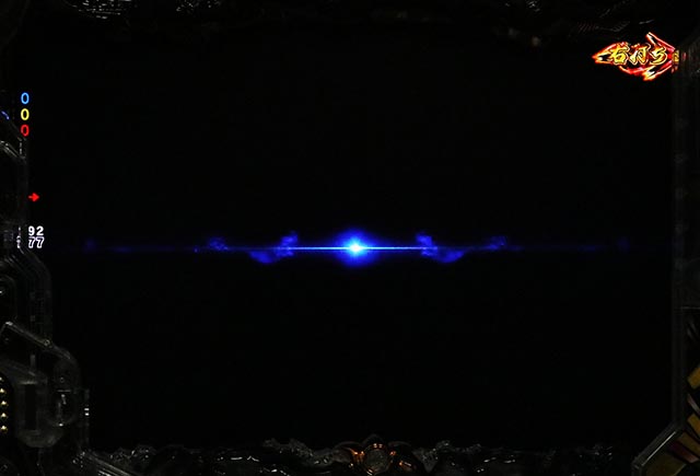 ぱちんこ・蒼天の拳羅龍・通常時・昇格演出