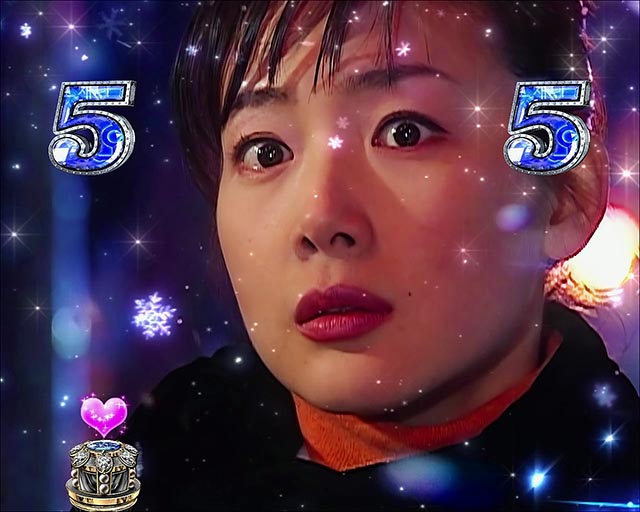 ぱちんこ冬のソナタ My Memory・注目演出