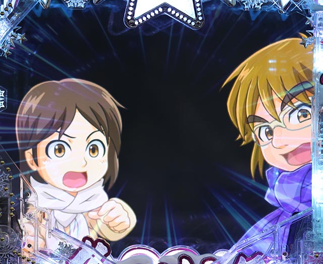 ぱちんこ冬のソナタ My Memory・交通事故あおり予告（アクシデント演出）