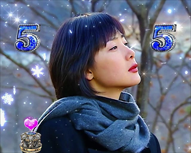 ぱちんこ冬のソナタ My Memory・実写SPリーチ