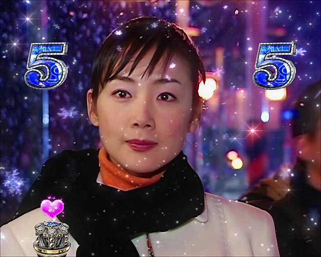 ぱちんこ冬のソナタ My Memory・実写SPリーチ