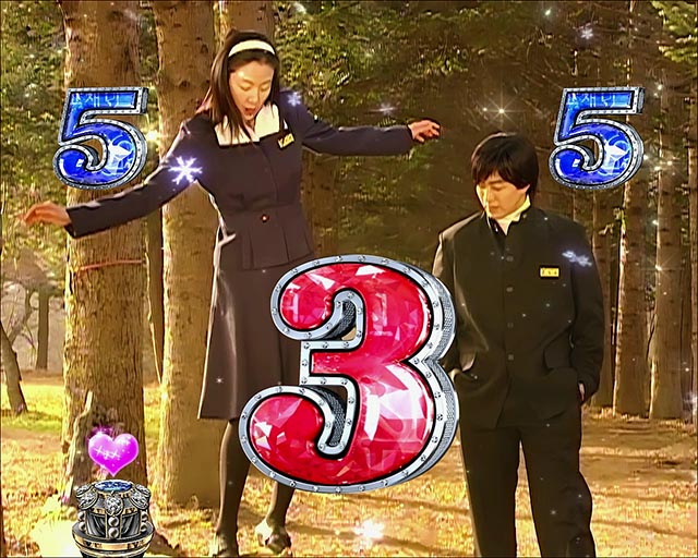 ぱちんこ冬のソナタ My Memory・実写SPリーチ