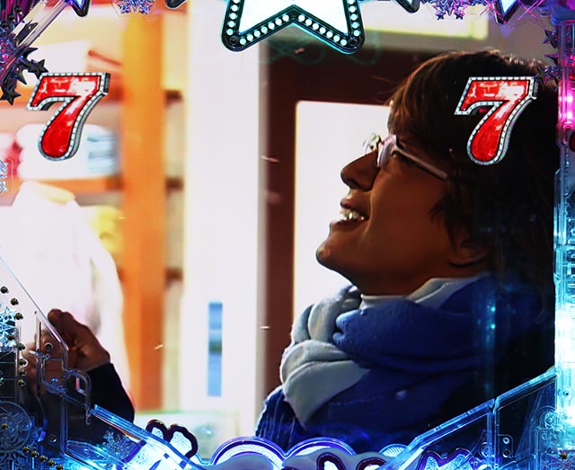 ぱちんこ冬のソナタ My Memory・［モード共通］プレミアムリーチ