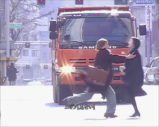 ぱちんこ冬のソナタ My Memory・大当りの種類