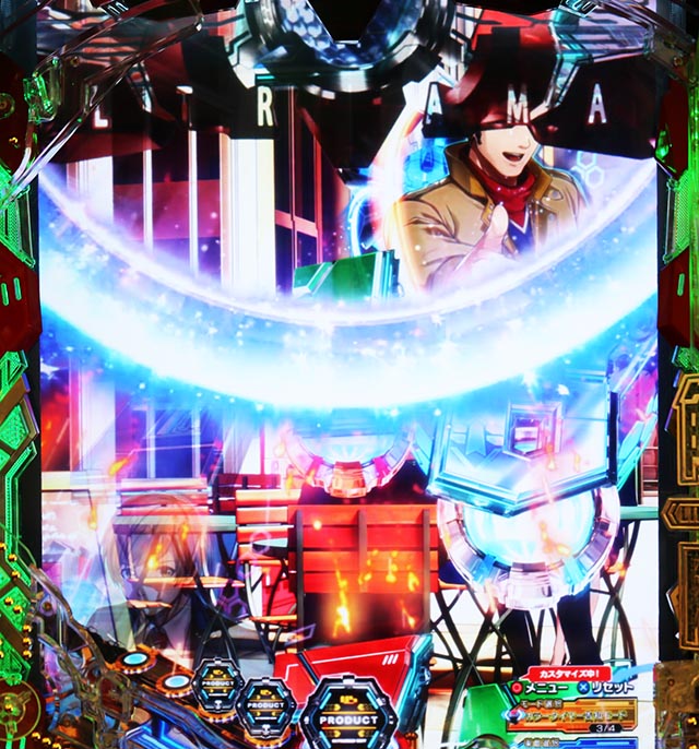 ぱちんこ・ULTRAMAN・演出カスタマイズ設定時