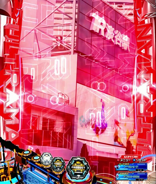 ぱちんこ・ULTRAMAN・先読み予告（その他）