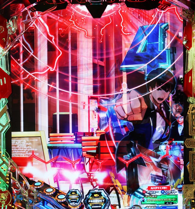 ぱちんこ・ULTRAMAN・先読み予告（その他）