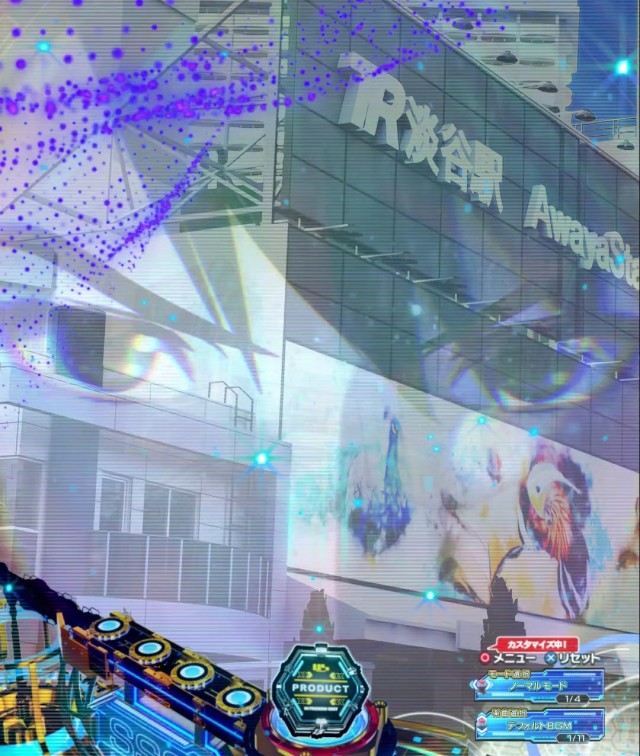 ぱちんこ・ULTRAMAN・先読み予告（その他）