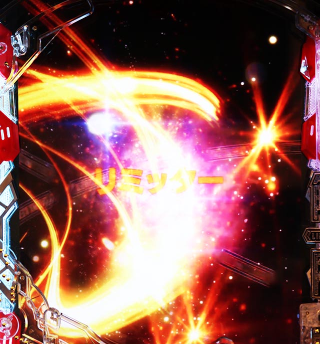 ぱちんこ・ULTRAMAN・リーチ後予告