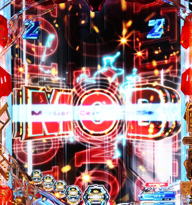 ぱちんこ・ULTRAMAN・MOTION COMIC BATTLEリーチ