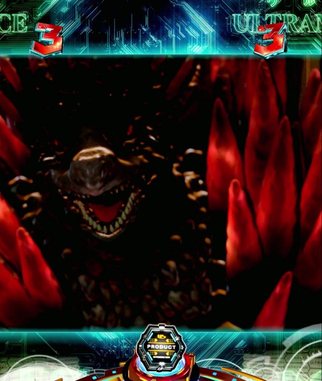 ぱちんこ・ULTRAMAN・シングルバトルリーチ