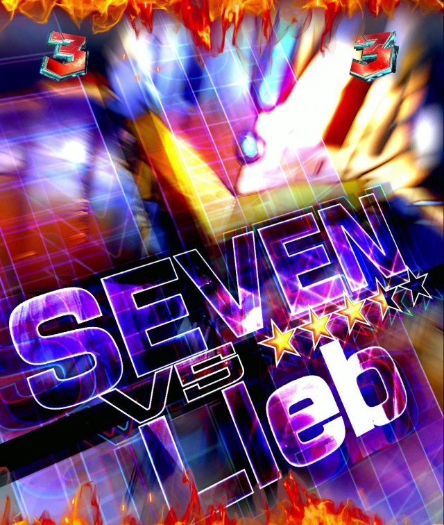 ぱちんこ・ULTRAMAN・覚醒バトルリーチ