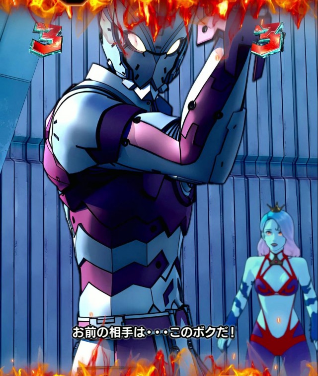 ぱちんこ・ULTRAMAN・覚醒バトルリーチ